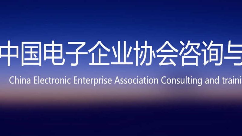 it运维外包适合物流行业吗