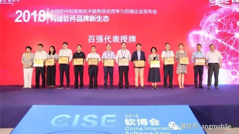 小标题：IT外包费用构成解析