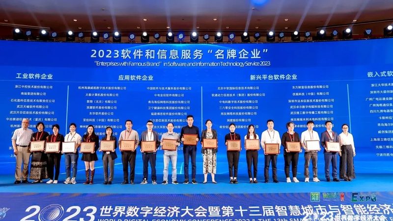机房改造施工方案：优缺点全面解析**