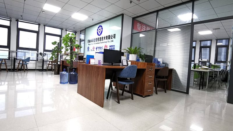 IT运维远程监控方案：构建稳定可靠的系统保障**