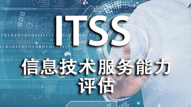 服务器运维流程规范：企业稳定运行的基石