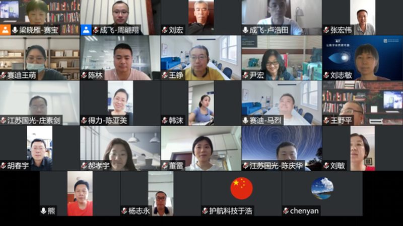 政府采购软硬件型号规格：揭秘选型背后的逻辑