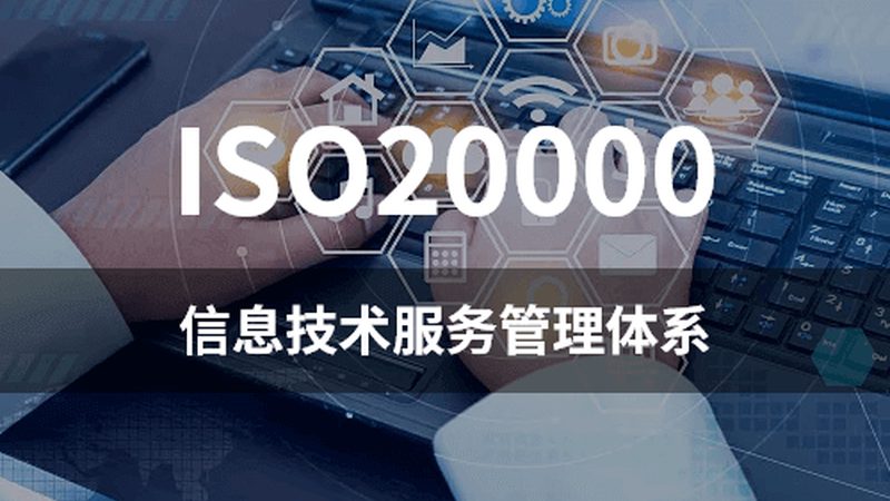 IT网络运维外包：揭秘企业稳定运行的“幕后英雄”**