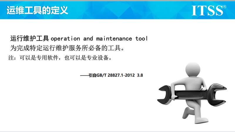 IT咨询项目管理流程：揭秘高效交付的秘诀